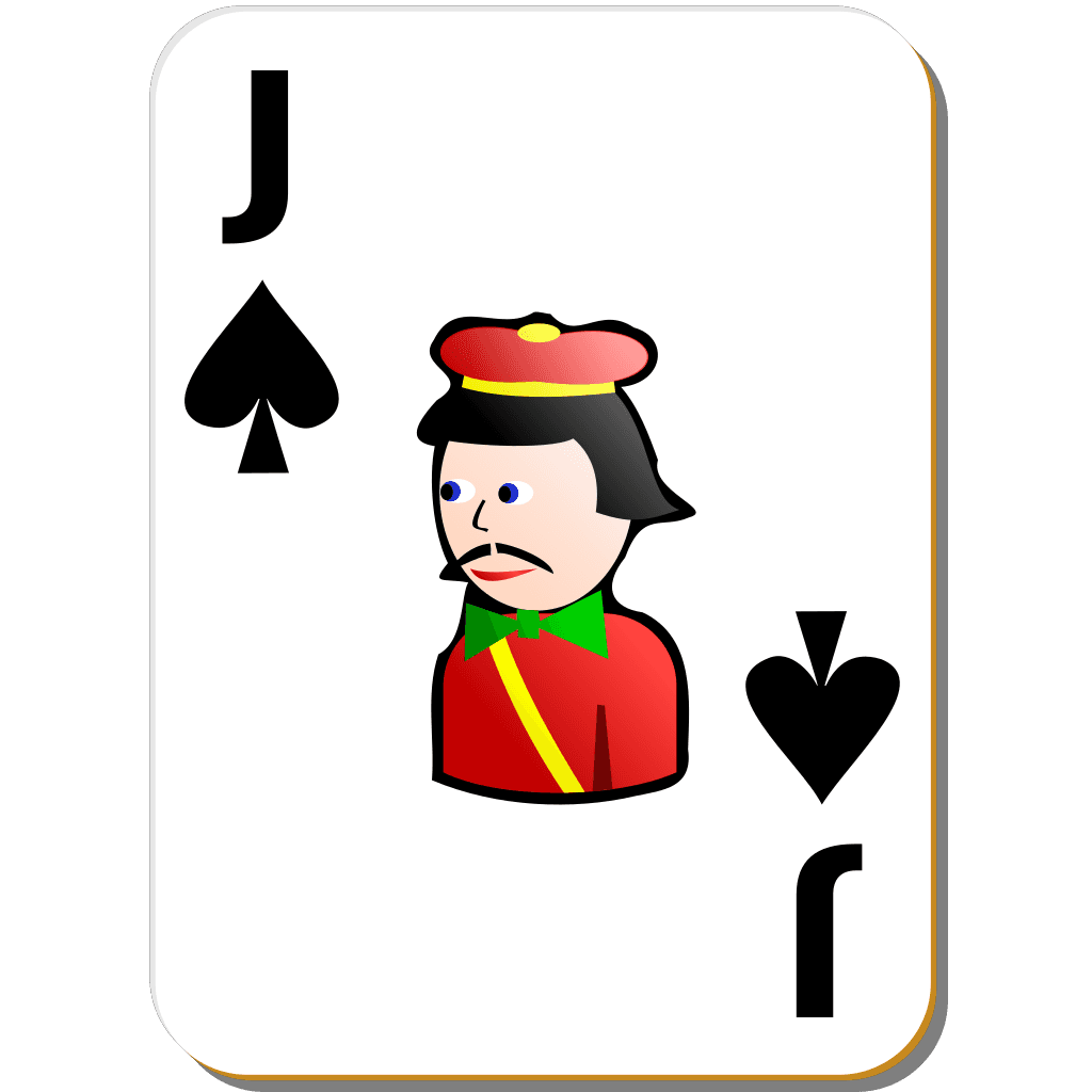 Spades Jack Card Png clipart preview