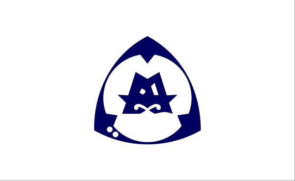 Flag Of Shakotan Hokkaido PNG Clip art
