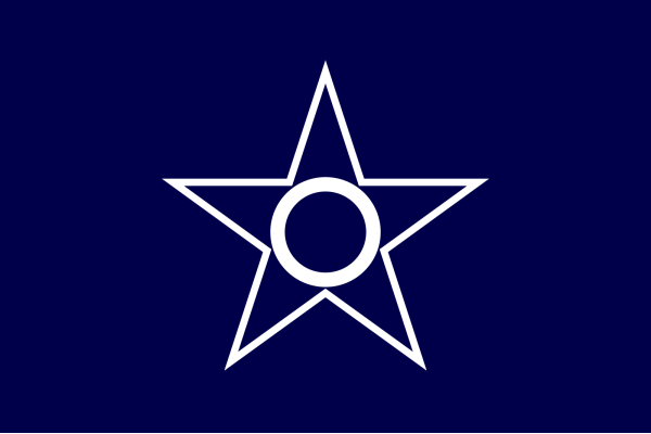 Flag Of Okoppe Hokkaido PNG Clip art