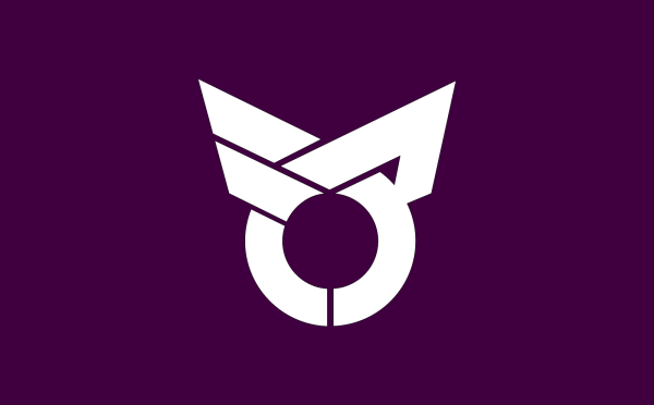 Flag Of Onbetsu Hokkaido PNG Clip art