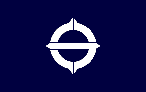 Flag Of Kitami Hokkaido  PNG Clip art