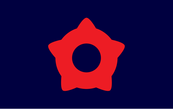 Flag Of Kamiyubetsu Hokkaido PNG Clip art