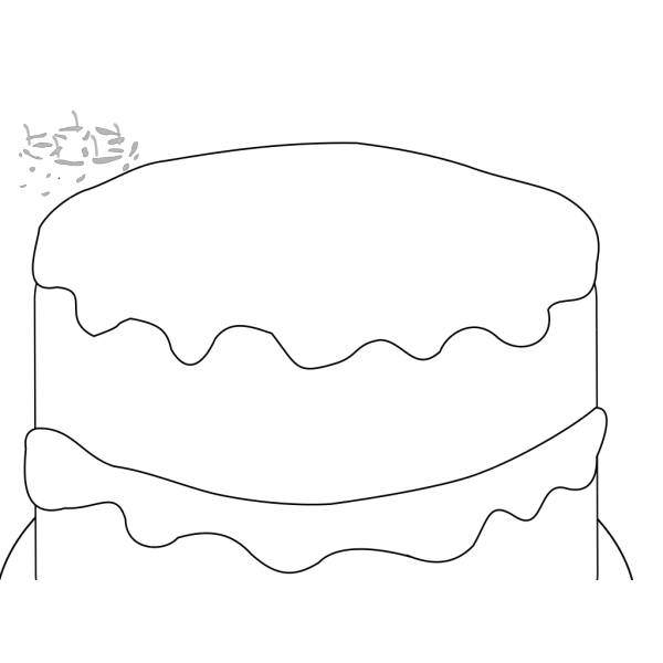 My Party Cake PNG Clip art