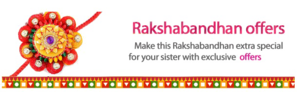 Raksha Bandhan PNG Background Image PNG Clip art