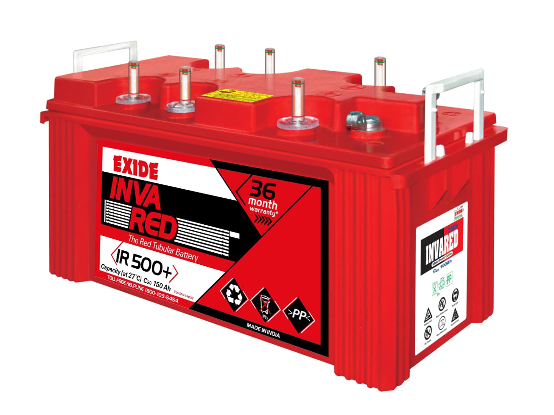 Red Inverter Car Battery Picture Clipart clipart preview