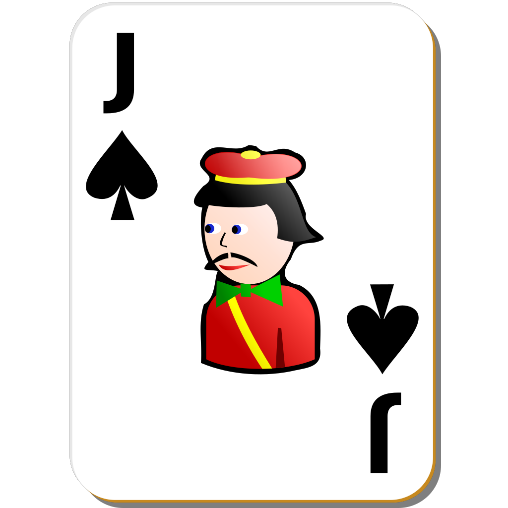 Spades Jack Card Png clipart preview